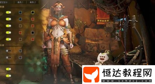 異域風(fēng)情美女實(shí)在太澀！怪物獵人