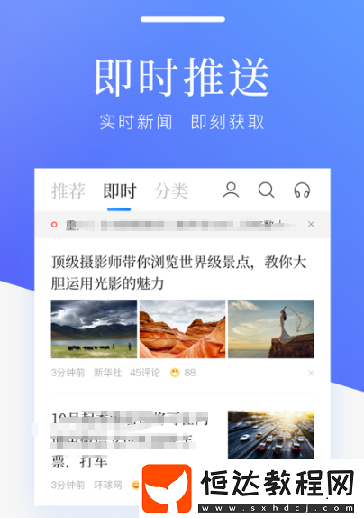 簡單app有哪些?實用的簡單軟件大全