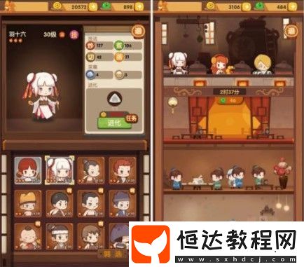 爆炒江湖神級菜制作全攻略：技法要求與加成詳解