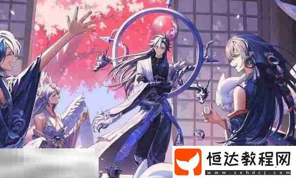 2025陰陽(yáng)師兌換碼最新分享