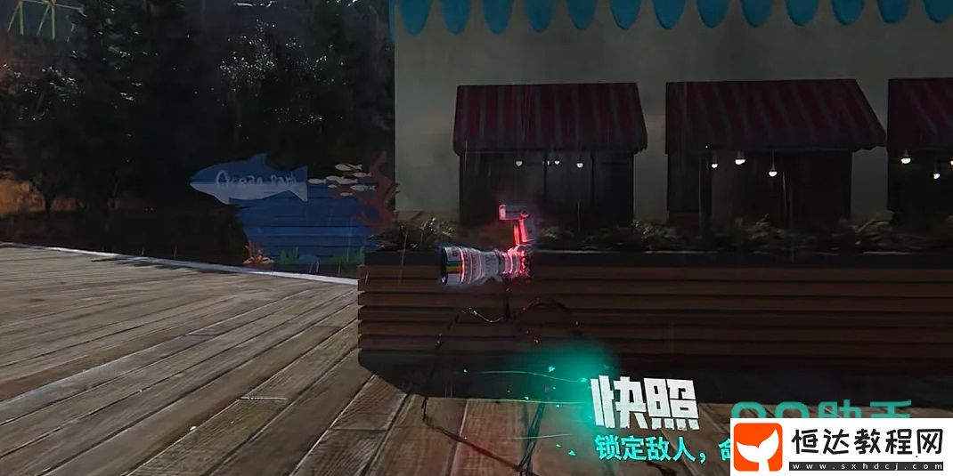 七日世界異常物詞條有什么作用-七日世界