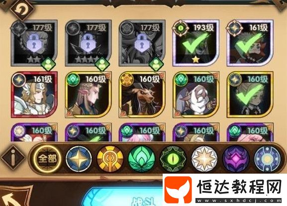 劍與遠征涌潮林地boss打法攻略：陣容搭配與通關(guān)技巧詳解