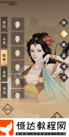 模擬江湖運(yùn)氣提升攻略：釣魚、裝備與任務(wù)選擇技巧全解析