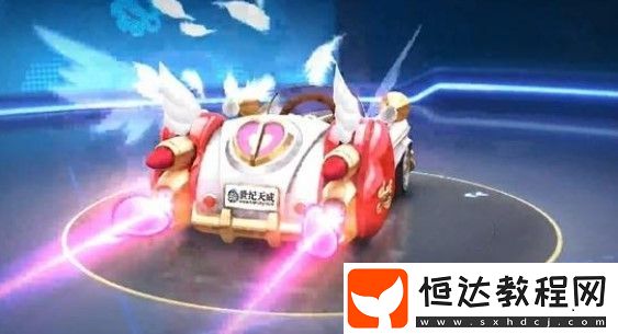 跑跑卡丁車手游天使之戀屬性詳解：情人節(jié)專屬賽車技能與外觀全解析