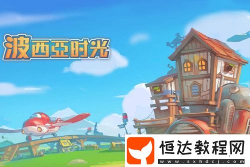 黑幫男槍新裝上陣！重制原畫(huà)背后的故事與魅力解析