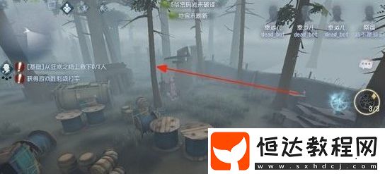 第五人格不合理邊緣洞BUG觸發(fā)方法及機(jī)制詳解，紅教堂墓地到大門邊緣洞解析