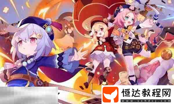 兌換碼輸入位置詳解