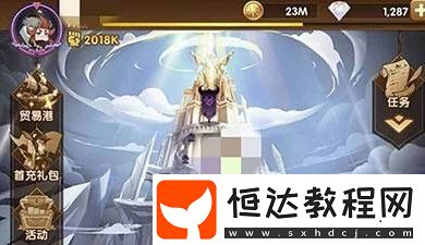 劍與遠(yuǎn)征蠻族種族塔80層通關(guān)攻略：單核獅子路線與陣容搭配詳解