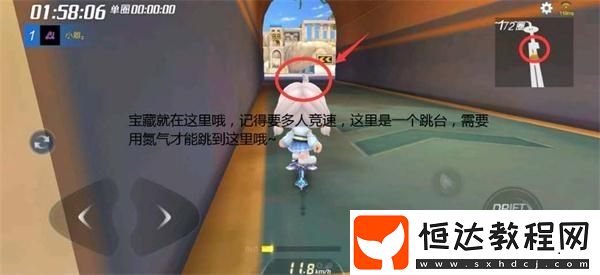 跑跑卡丁車手游S5賽季第一周挑戰(zhàn)任務(wù)攻略：初露實(shí)力任務(wù)詳解與完成技巧