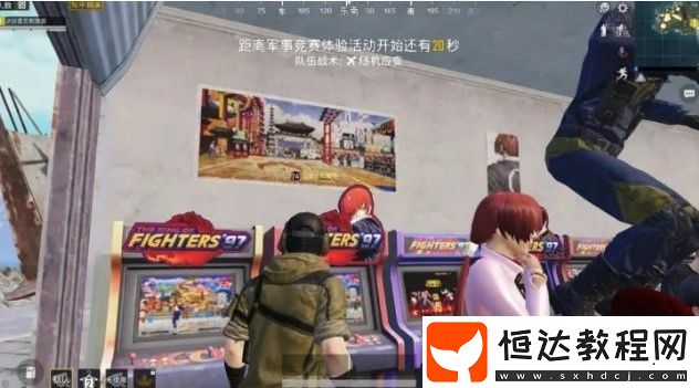 ss6賽季更新：海島地圖新增拳皇97游戲廳，八神庵草薙京等你來圍觀