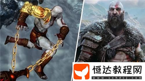 戰(zhàn)神20周年座談會(huì)不會(huì)公布任何公告