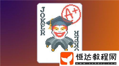 小丑牌創(chuàng)作者兩年內(nèi)不玩肉鴿游戲以免無(wú)意中借鑒