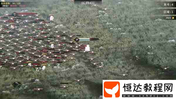 羅格