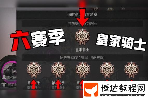 揭開隱藏在農(nóng)田與礦洞間的秘密！