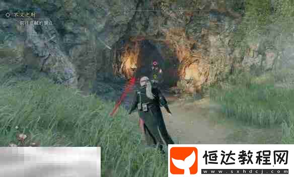 任務(wù)全流程攻略
