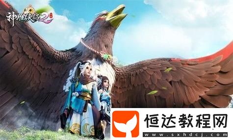 模擬人生MOD沖突排查