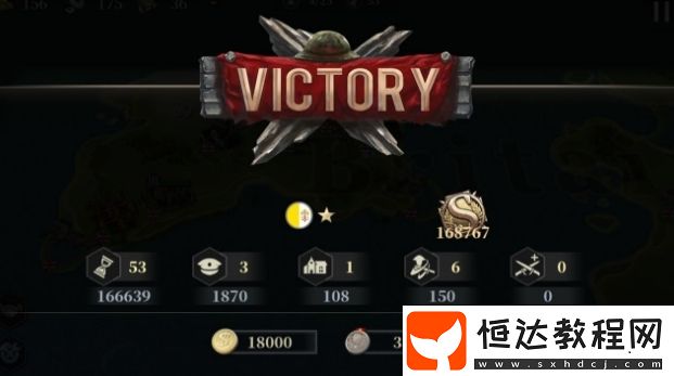 歐陸戰(zhàn)爭61914教皇國通關攻略：海將騎將守城將搭配技巧詳解