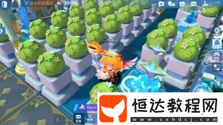 跑跑卡丁車手游小屋探寶玩法全攻略：如何高效尋寶與兌換獎(jiǎng)勵(lì)