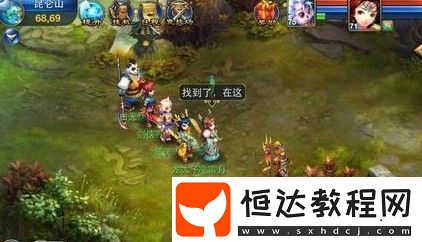 神武4手游28星宿搶點(diǎn)打法攻略：蹲點(diǎn)技巧與地圖選擇全解析