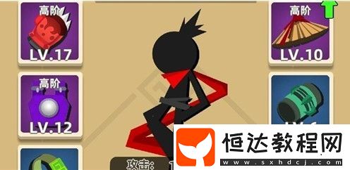 我功夫特牛賬號(hào)永久封禁怎么辦？官方封禁原因及解決方法詳解
