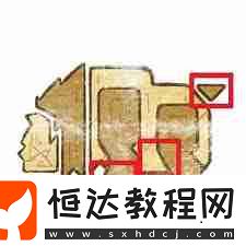 如何獲取牙齒材料