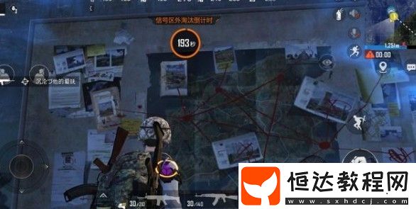 和平精英海島2.0新地標(biāo)一覽：23個全新坐標(biāo)點(diǎn)詳細(xì)介紹