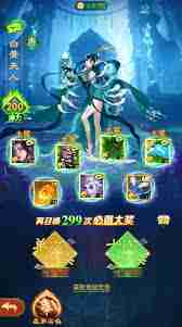 凡人傳說地府如何玩轉(zhuǎn)地府挑戰(zhàn)