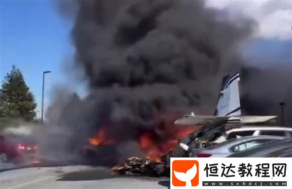 美利堅(jiān)日常！又一飛機(jī)墜毀