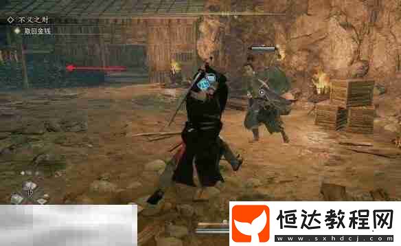 任務(wù)全流程攻略