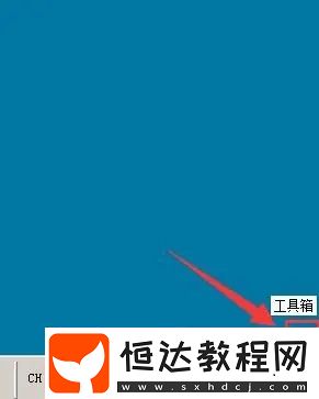 手心輸入法是什么