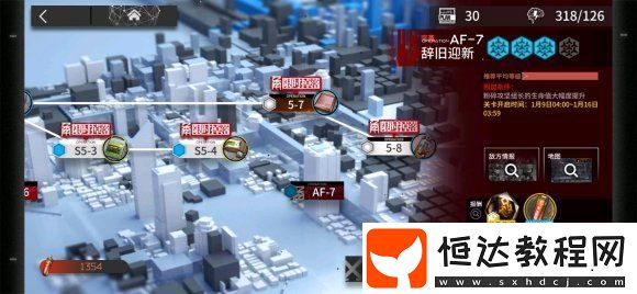 明日方舟10連尋訪攻略：平民玩家每月5次10連獲取方法詳解
