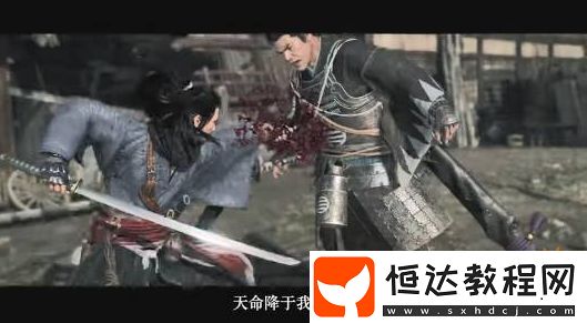 浪人崛起PC版今日發(fā)售！光榮特庫摩發(fā)布中文宣傳片
