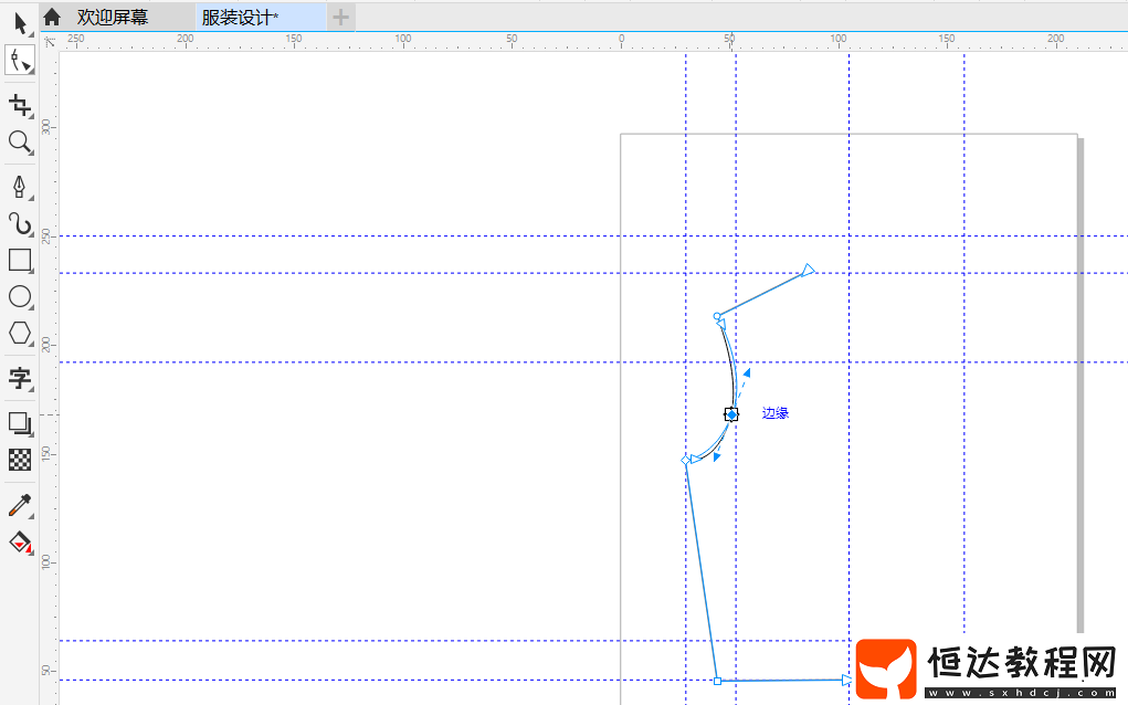 CorelDRAW