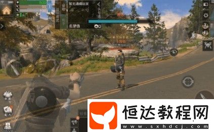明日之后火焰噴射器使用攻略：戰(zhàn)斗等級15級解鎖，灼燒效果與進化屬性詳解
