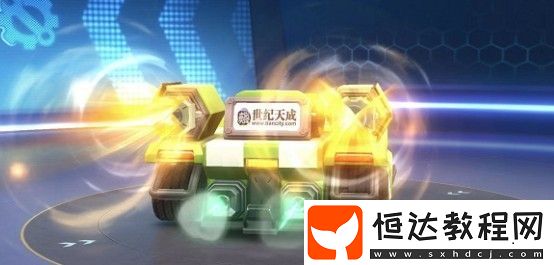 跑跑卡丁車(chē)手游風(fēng)之合金屬性解析與購(gòu)買(mǎi)攻略：值得入手嗎？