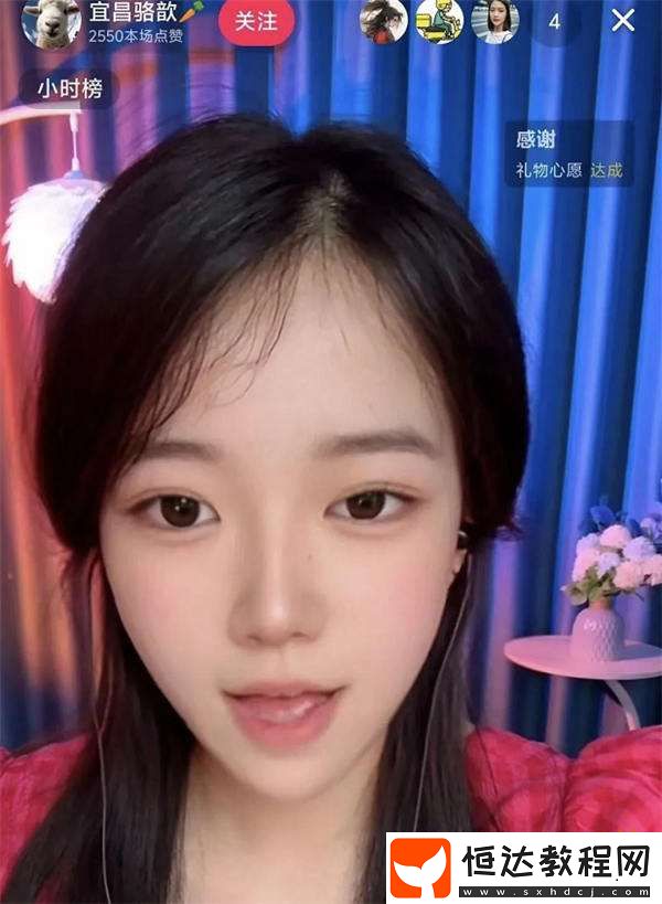 具體原因不便透露！面對(duì)模仿者卻表示支持