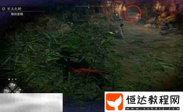任務(wù)全流程攻略