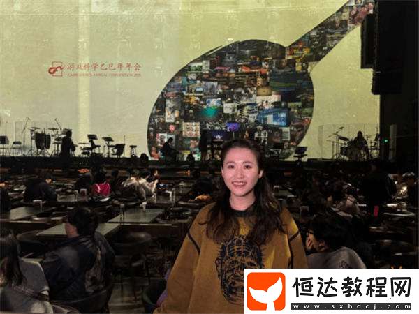 黑神話小狐貍萍萍配音曬游科年會(huì)照