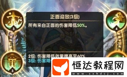 劍與遠征亞瑟王值得買嗎？全面解析亞瑟技能與購買價值