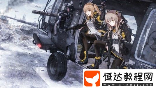 少女前線肯德基聯動活動詳情：限時特典皮膚與參與方法全解析