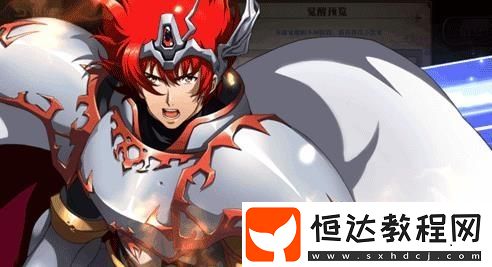 夢幻模擬戰(zhàn)手游新3COST技能詳解：雷丁、玲、海恩技能強(qiáng)度與屬性全解析