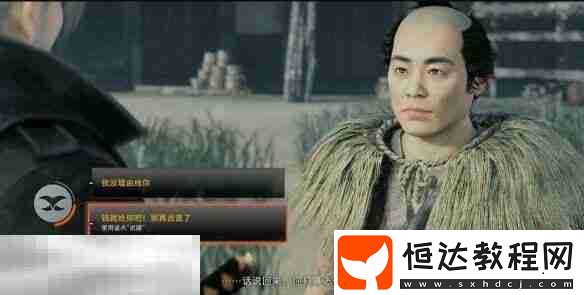 任務(wù)全流程攻略
