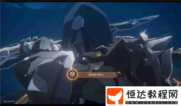 崩壞星穹鐵道3.1版本隱藏成就有哪些