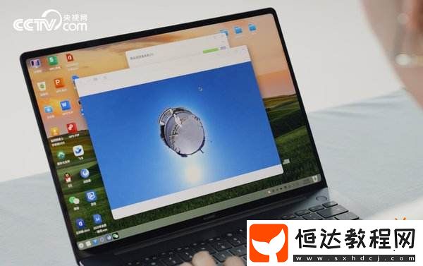 再見(jiàn)Windows！華為“純血中國(guó)造”P(pán)C即將上市！