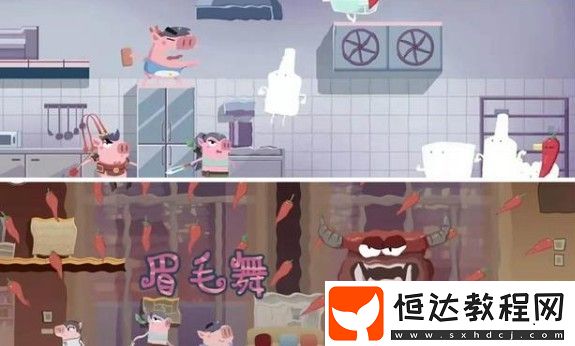 愛情公寓5豬豬公寓角色技能大全：新手開局必看角色技能與大招一覽