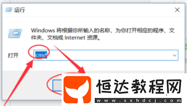 iCloud是什么