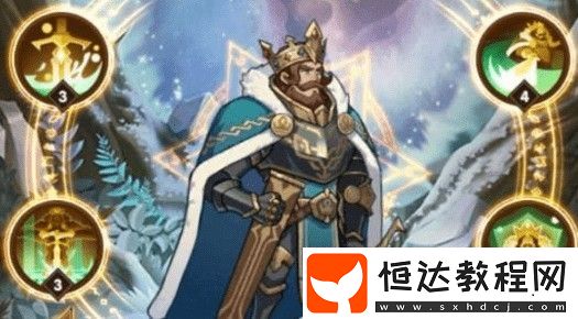 劍與遠征亞瑟王值得買嗎？全面解析亞瑟技能與購買價值