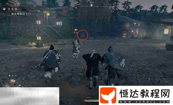 接取位置及流程攻略