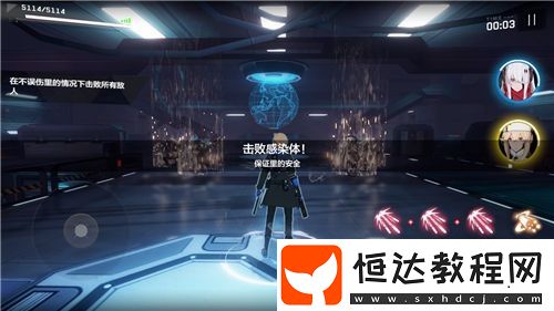 戰(zhàn)雙帕彌什主線8-7關(guān)卡余孽通關(guān)攻略：如何避免誤傷里并消滅所有感染者