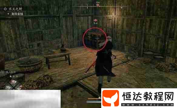 任務(wù)全流程攻略
